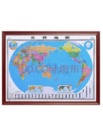 世界地图金属材质世界挂图