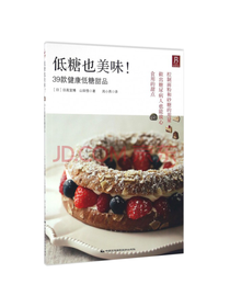 中国民族摄影低糖也美味