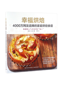 朴贞美幸福烘焙