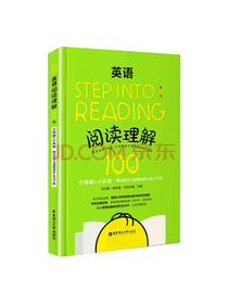 柳珍妮英语阅读理解100篇