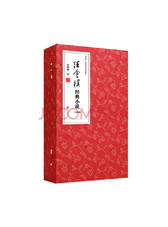 汪曾祺《汪曾祺经典小说》