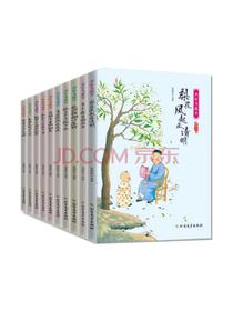 《少年飞花令诗词大全》套装