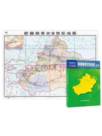 新疆维吾尔自治区地图