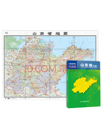 2021新版-山东省地图（盒装折叠）-中国分省系列地图尺寸：1.068米*0....