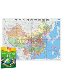 中华人民共和国地图（盒装折叠版）1.068米*0.746米