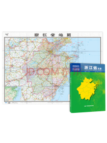 2021新版-浙江省地图（盒装折叠）-中国分省系列地图尺寸：1.068米*0....