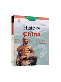 邓荫柯中国之旅