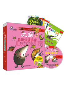 大猫英语分级阅读二级3BigCat（小学二、三年级读物8册+家庭阅读指导1...