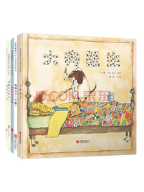 永远的绘本女王芭贝·柯尔系列（套装全5册）（启发官方自营店）