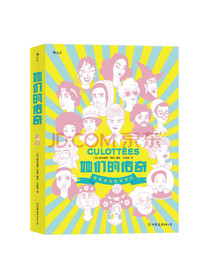她们的传奇