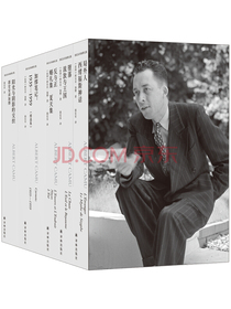 郭宏安译加缪文集（五卷）附赠引文书签和纪念卡片，另赠海报两张