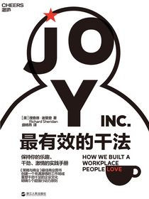 最有效的干法
