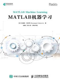 MATLAB机器学习