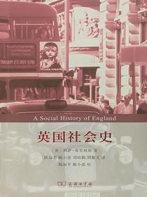英国社会史