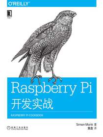 RaspberryPi开发实战