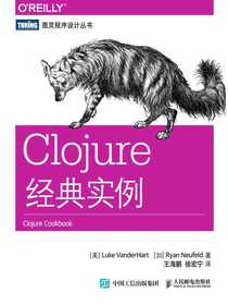 Clojure经典实例