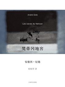 梵蒂冈地窖