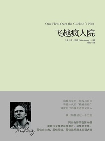 飞越疯人院