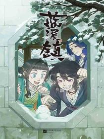 蓝溪镇4