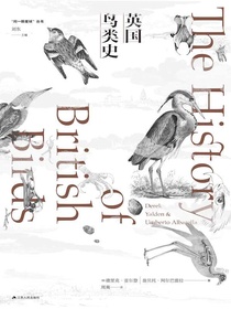 英国鸟类史