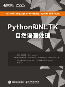 Python和NLTK自然语言处理