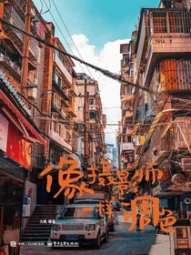 像摄影师一样调色